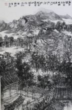 ��������Ʒ