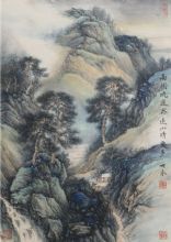 ���������� Զɽ�����