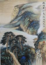 ���꿴��ɫ ��ɽ��ˮԴ