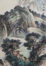 ��ɽ����� ����������