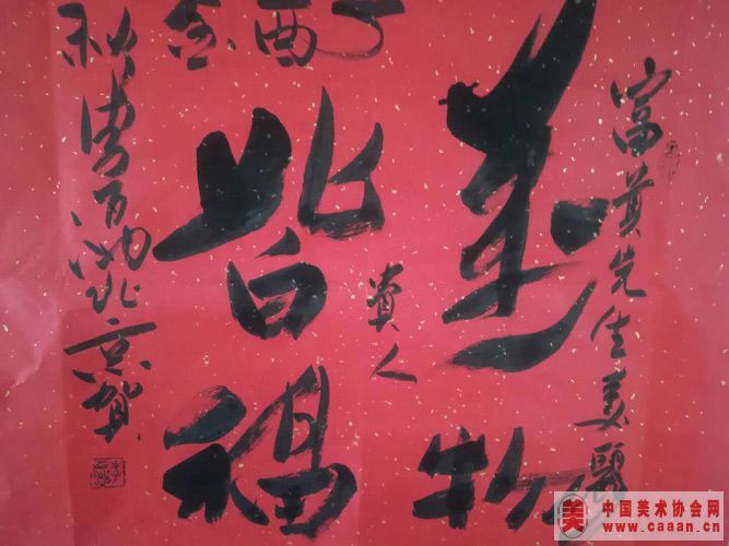 �������Ʒ