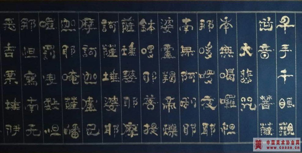 �������Ʒ