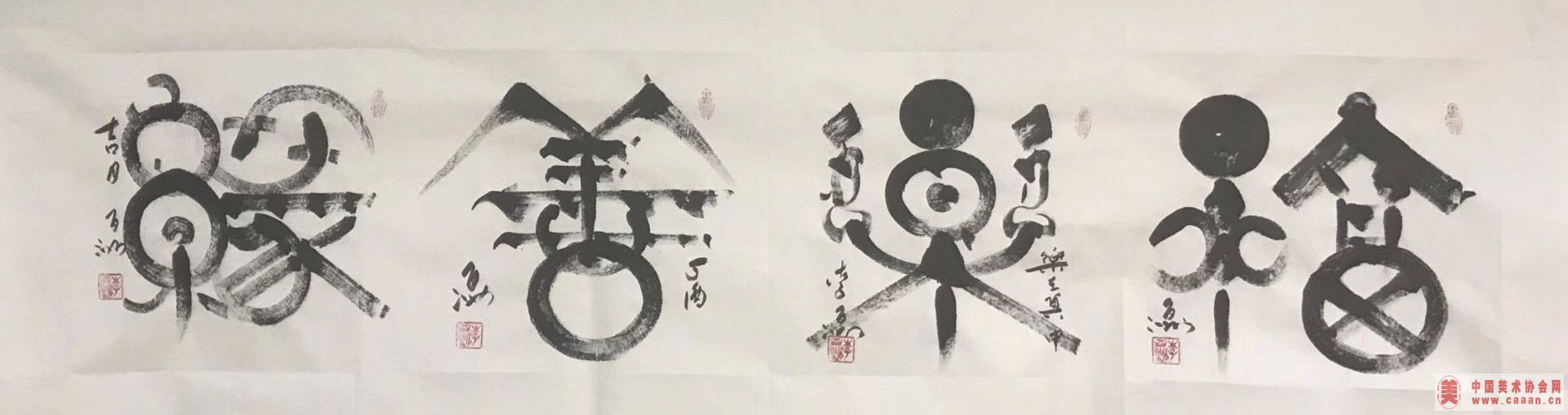 �������Ʒ