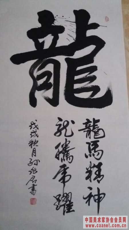 ���׾��鷨��Ʒ