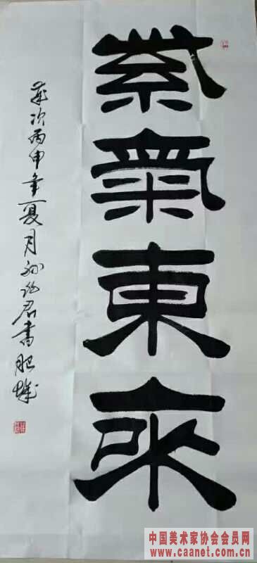 ���׾��鷨��Ʒ