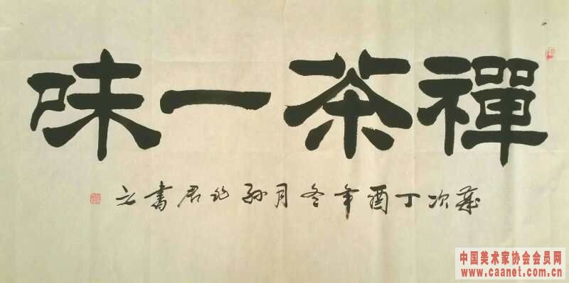 ���׾��鷨��Ʒ