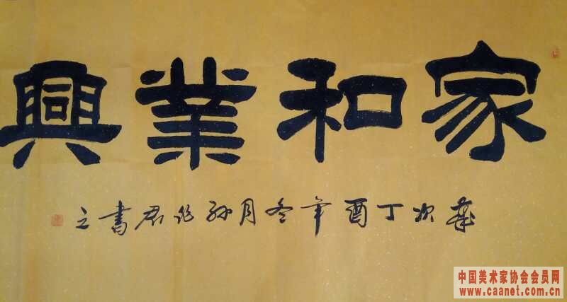 ���׾��鷨��Ʒ