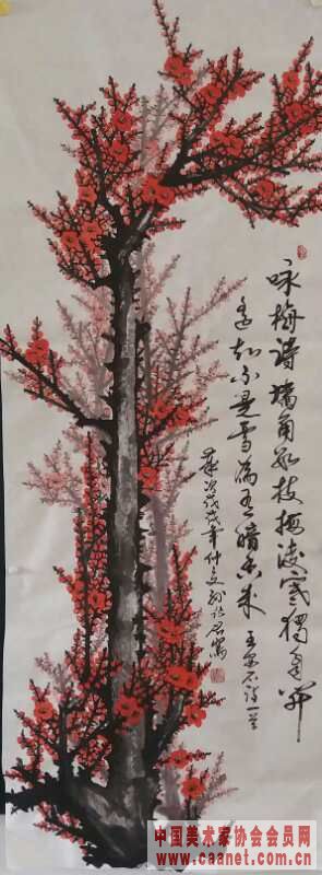 ���׾���Ʒ