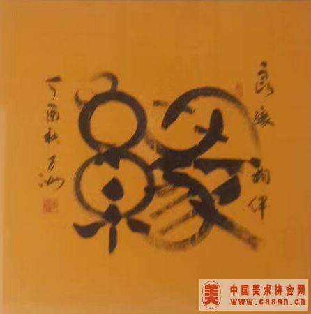 �������Ʒ