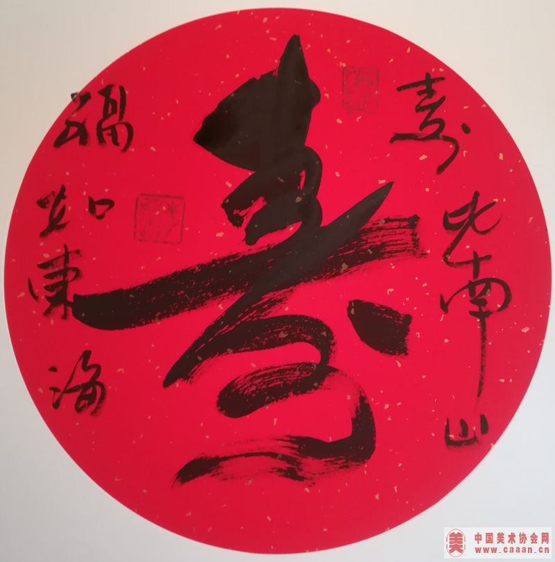 �������Ʒ