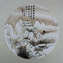 ������Ʒ