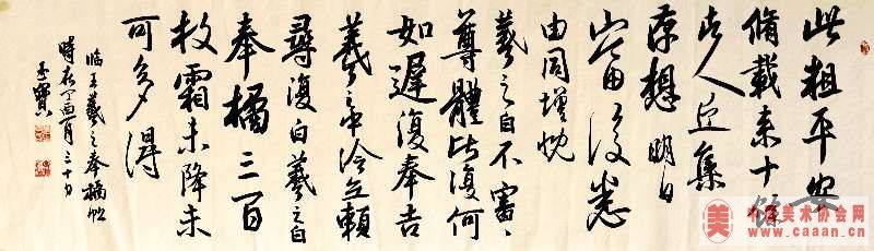 ������Ʒ