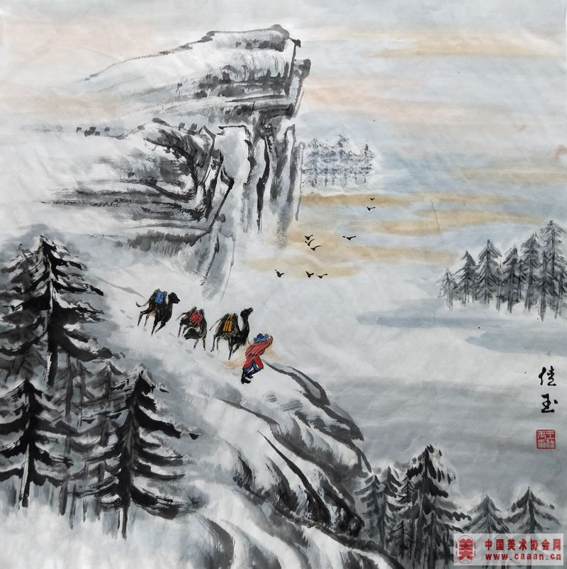 ��ɽ����