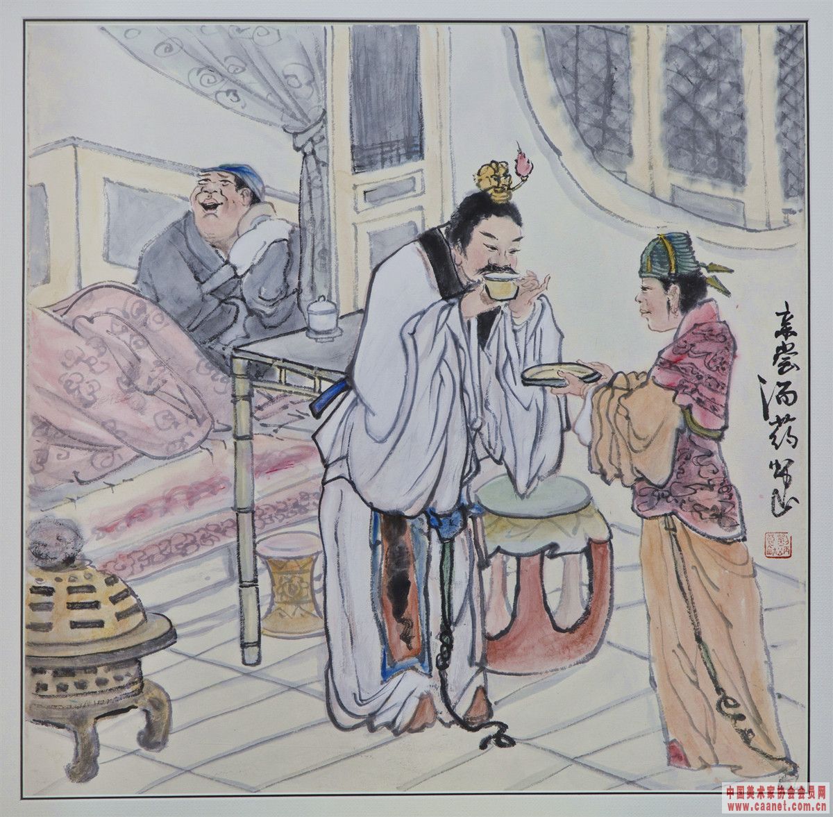 ��ʮ��Т֮һ