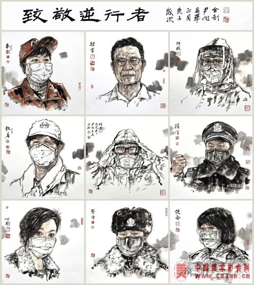 �¾�������