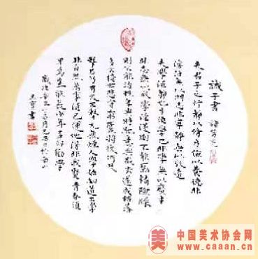 ������Ʒ