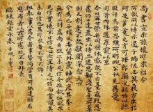 ������Ʒ