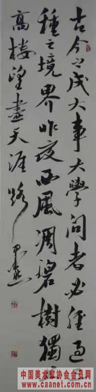 ���ϲ����īȻ����Ʒ