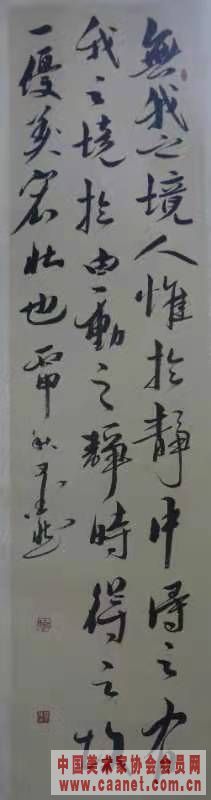 ���ϲ����īȻ����Ʒ