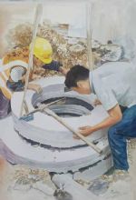 ���ϲ����īȻ��ˮ����Ʒ