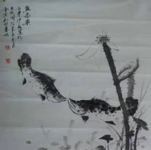 ���ϲ����īȻ����Ʒ