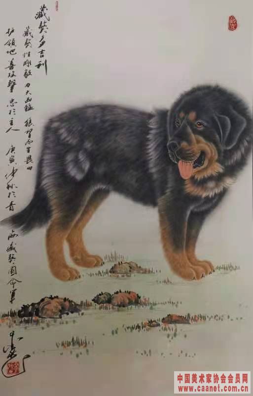 ���ϲ����īȻ����Ʒ