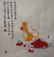 ���ϲ����īȻ����Ʒ