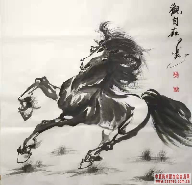 ���ϲ����īȻ����Ʒ