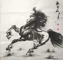 ���ϲ����īȻ����Ʒ