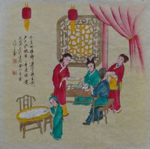 ���ϲ����īȻ����Ʒ