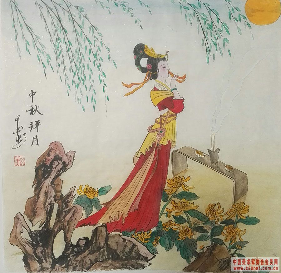 ���ϲ����īȻ����Ʒ