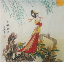 ���ϲ����īȻ����Ʒ