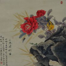 ���ϲ����īȻ����Ʒ