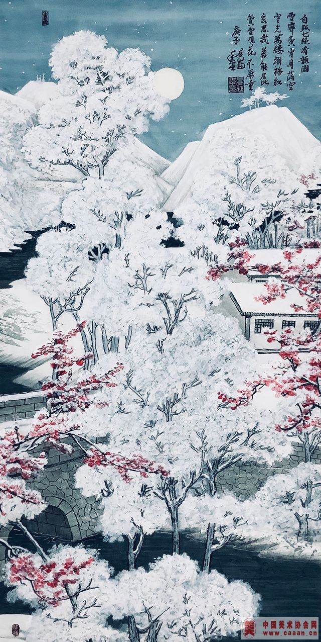 ɽˮƷ
