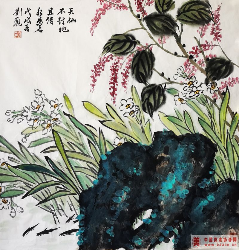 ���ɲ��е��ҽ�ˮΪ��