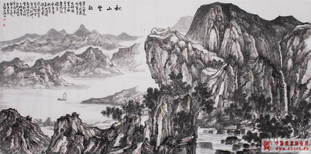 ��ɽ����