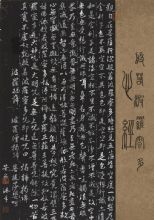 �ľ������飩