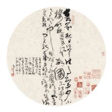 �������º�ʱ��