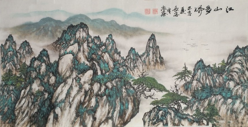 ҷ᰹�����Ʒ-ɽˮ