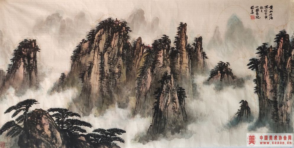 ��ɽ����