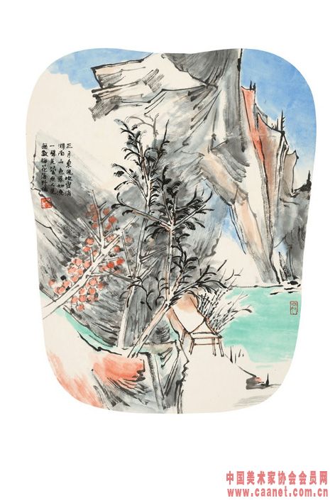 ���´��紵ѩ��