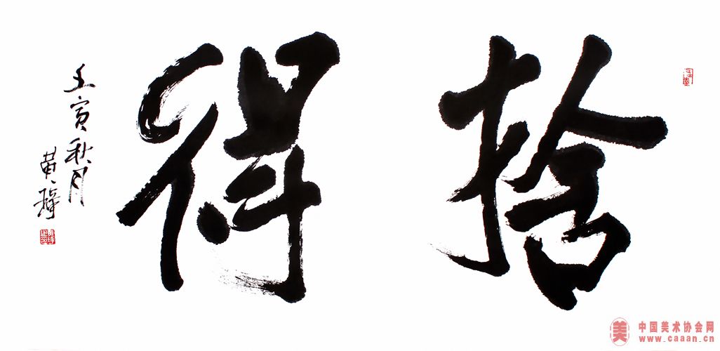 �������顶��á�