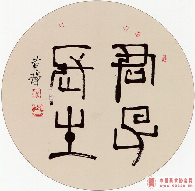 ����׭�顶���ӳ�����