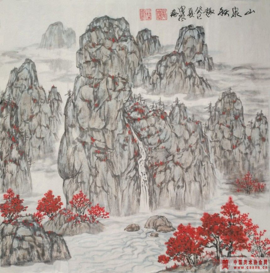 ҷ᰹���ɽˮ��Ʒ