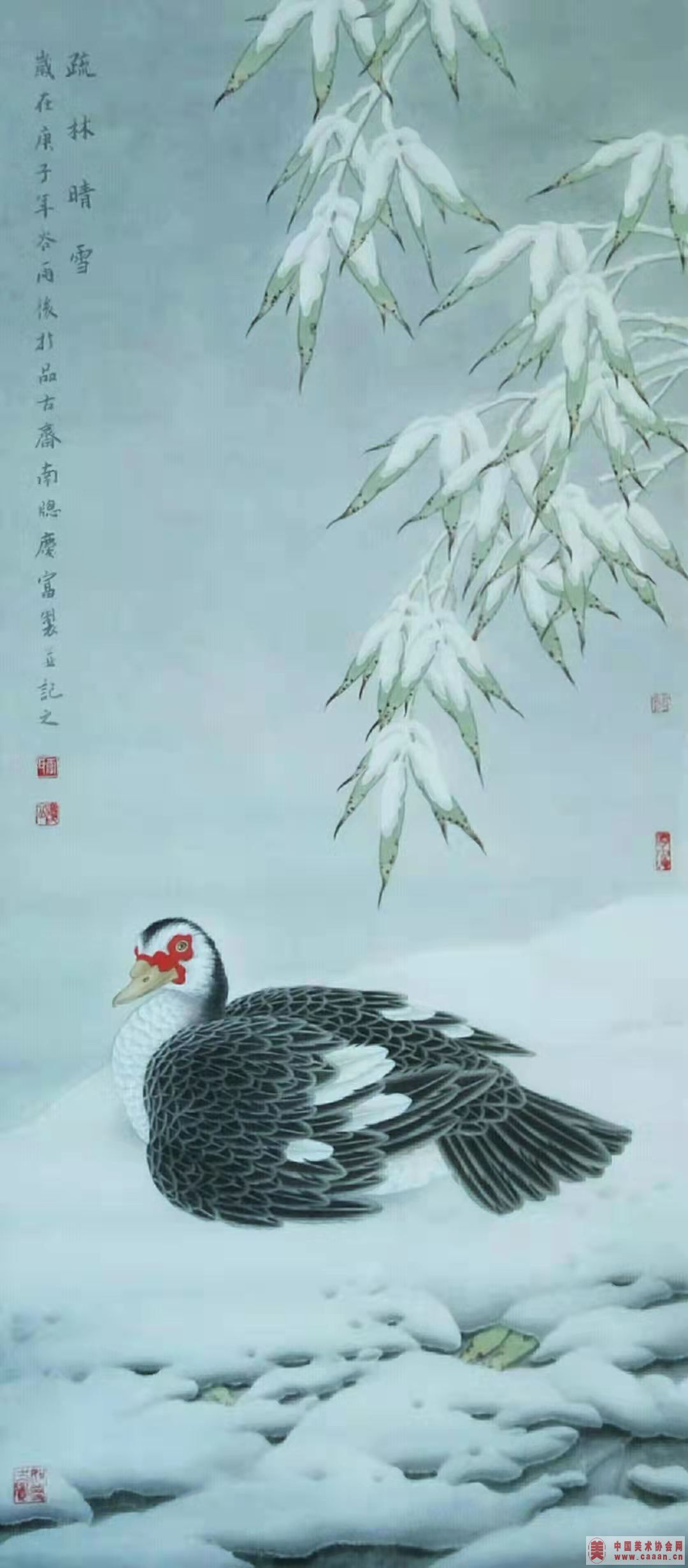 ѩ
