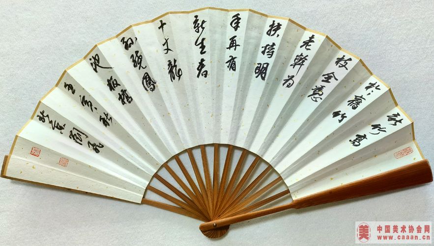 ������Ʒ