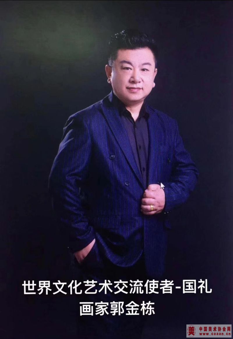 �����Ļ���������ʹ��---���񻭼ҹ���