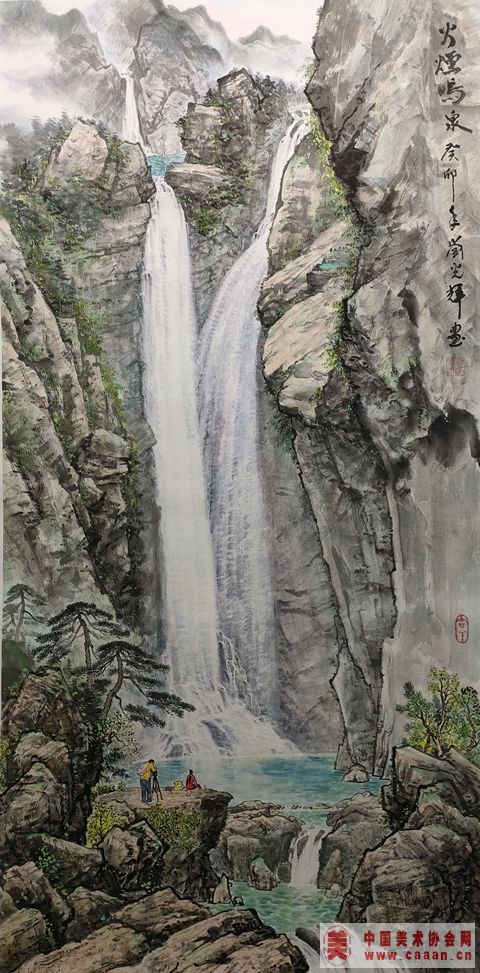 ������Ȫ