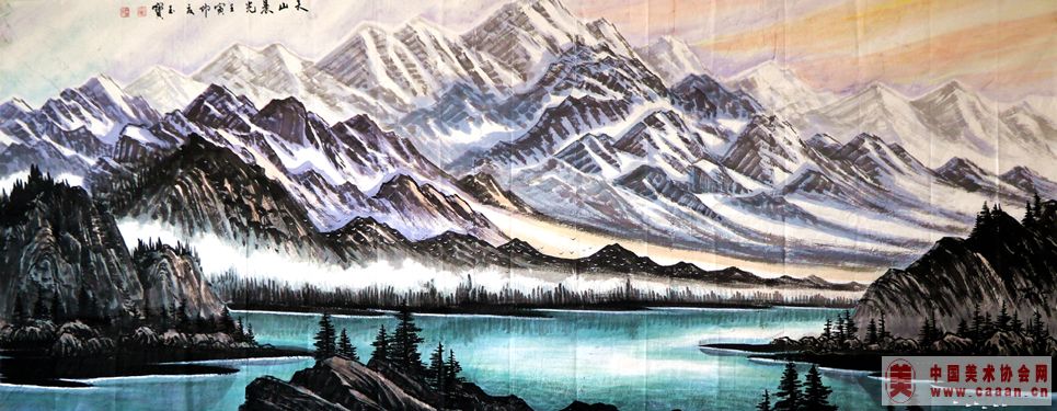 ��ɽ����