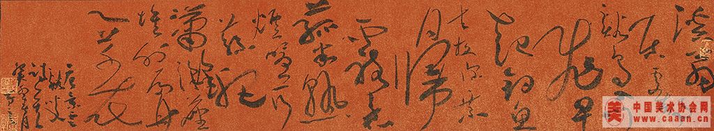 �ơ�������ʫһ��